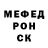 ГАШ Ice-O-Lator Olha Lapkiw
