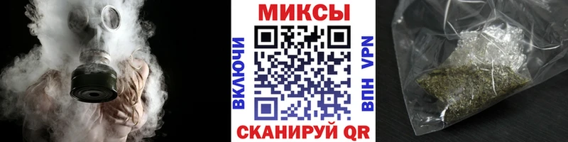 цена наркотик  Заволжье  Бутират BDO 33% 