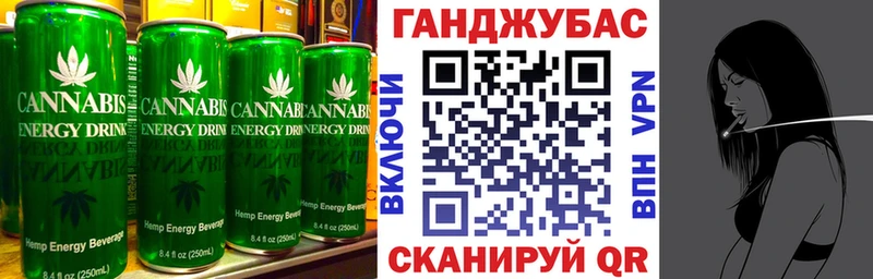 купить наркотик  Заволжье  Еда ТГК конопля 