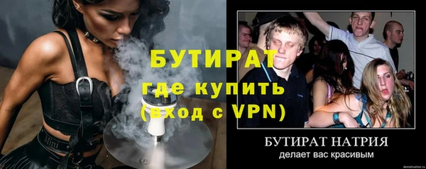 каннабис Верхний Тагил