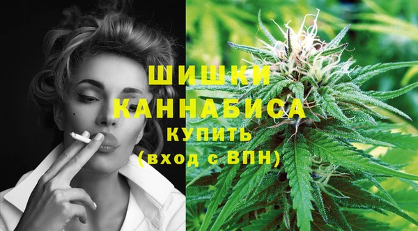 прущая мука Верхнеуральск