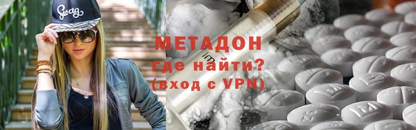 МДМА Богданович