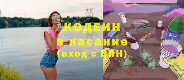не бодяженный Богородицк