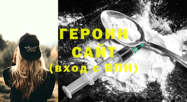 каннабис Верхний Тагил