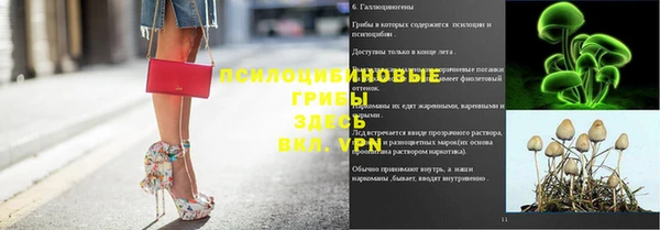 прущая мука Верхнеуральск