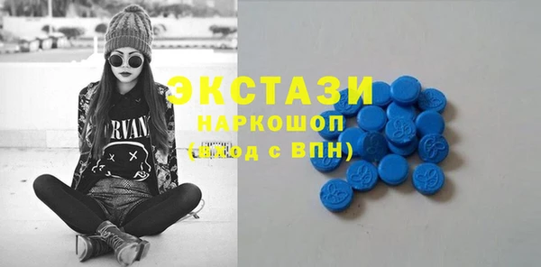 прущая мука Верхнеуральск