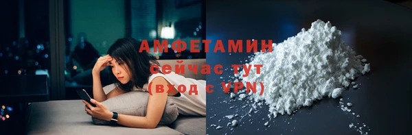 прущая мука Верхнеуральск