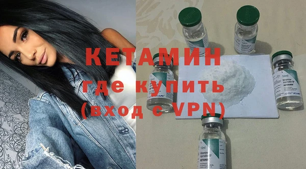 не бодяженный Богородицк