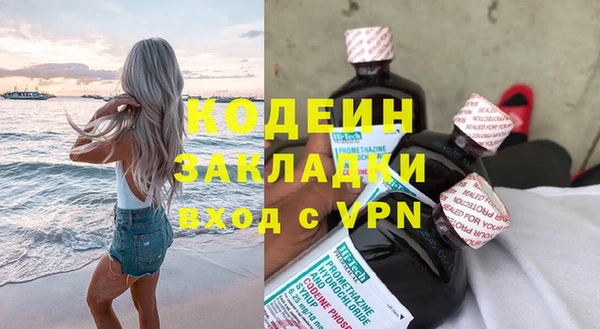 прущая мука Верхнеуральск