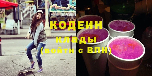прущая мука Верхнеуральск