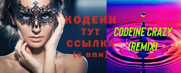 каннабис Верхний Тагил