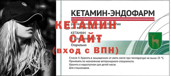 МДМА Богданович