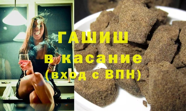 каннабис Верхний Тагил
