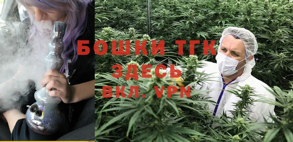 каннабис Верхний Тагил
