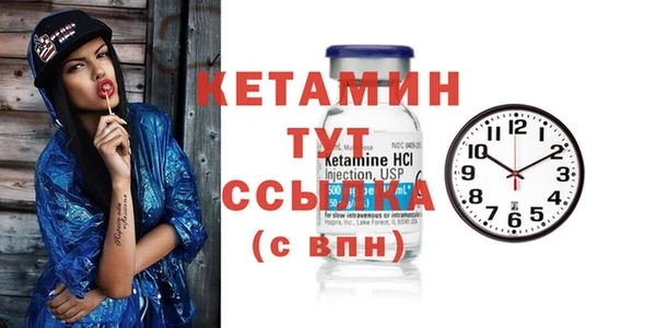 каннабис Верхний Тагил