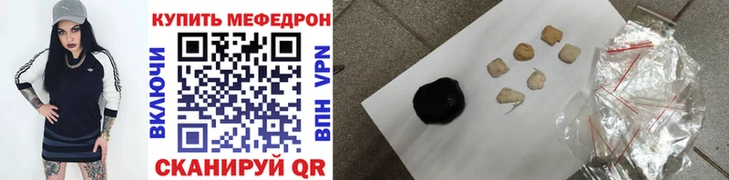 МЕФ 4 MMC  OMG зеркало  Заволжье 